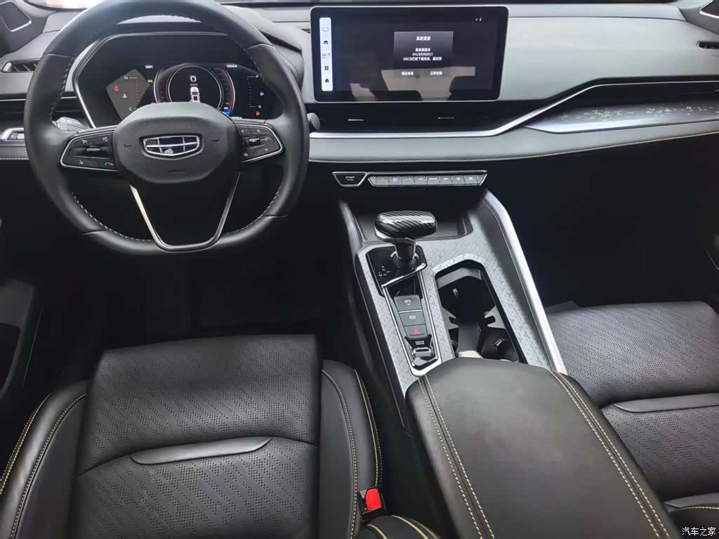 Geely Preface, 2024 4