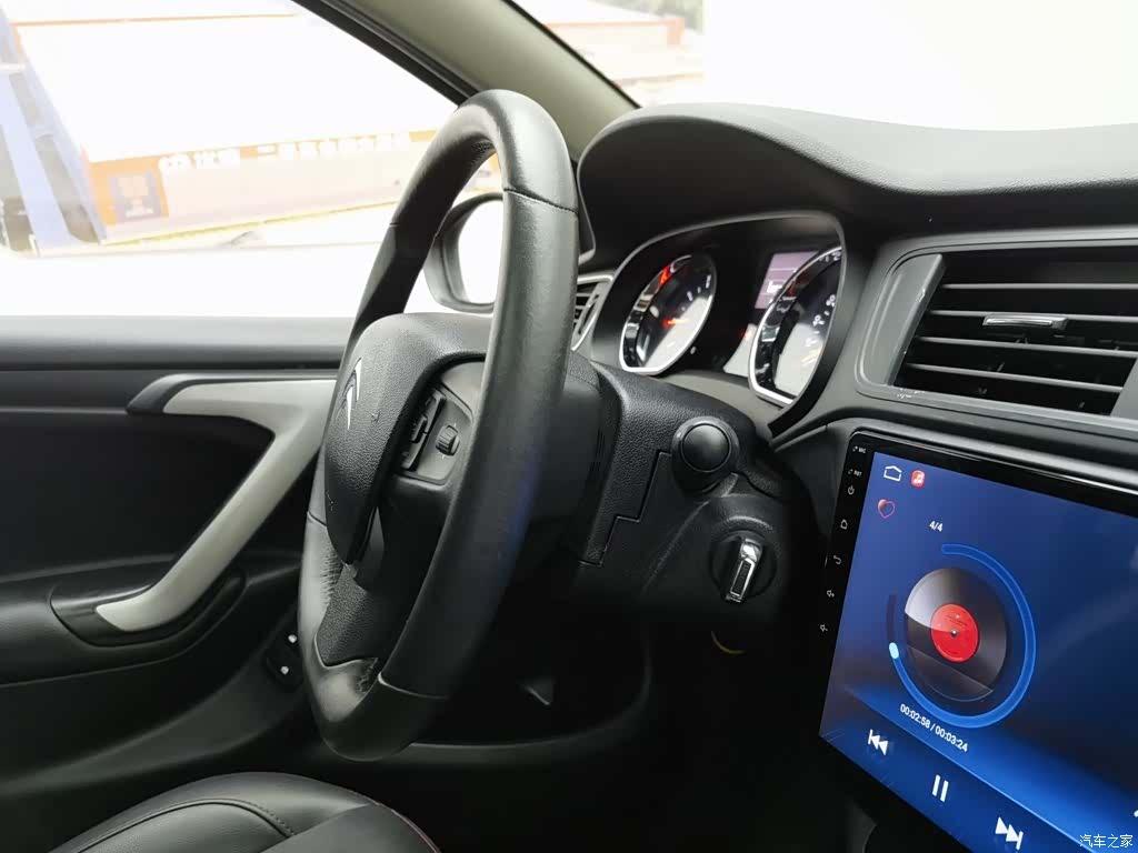 Citroen C3-XR, 2015 22