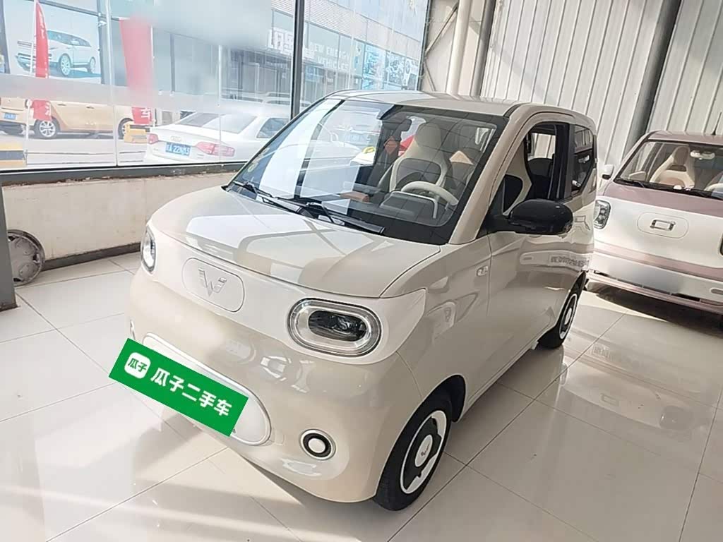 Wuling Mini EV