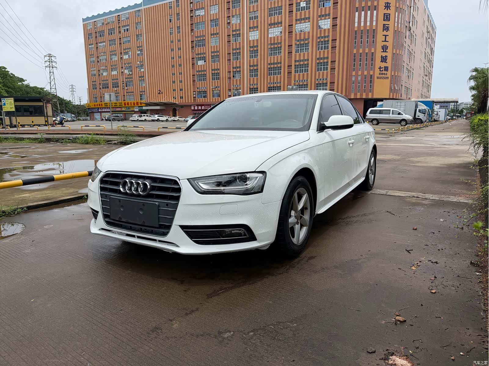 Audi A4L, 2015 1