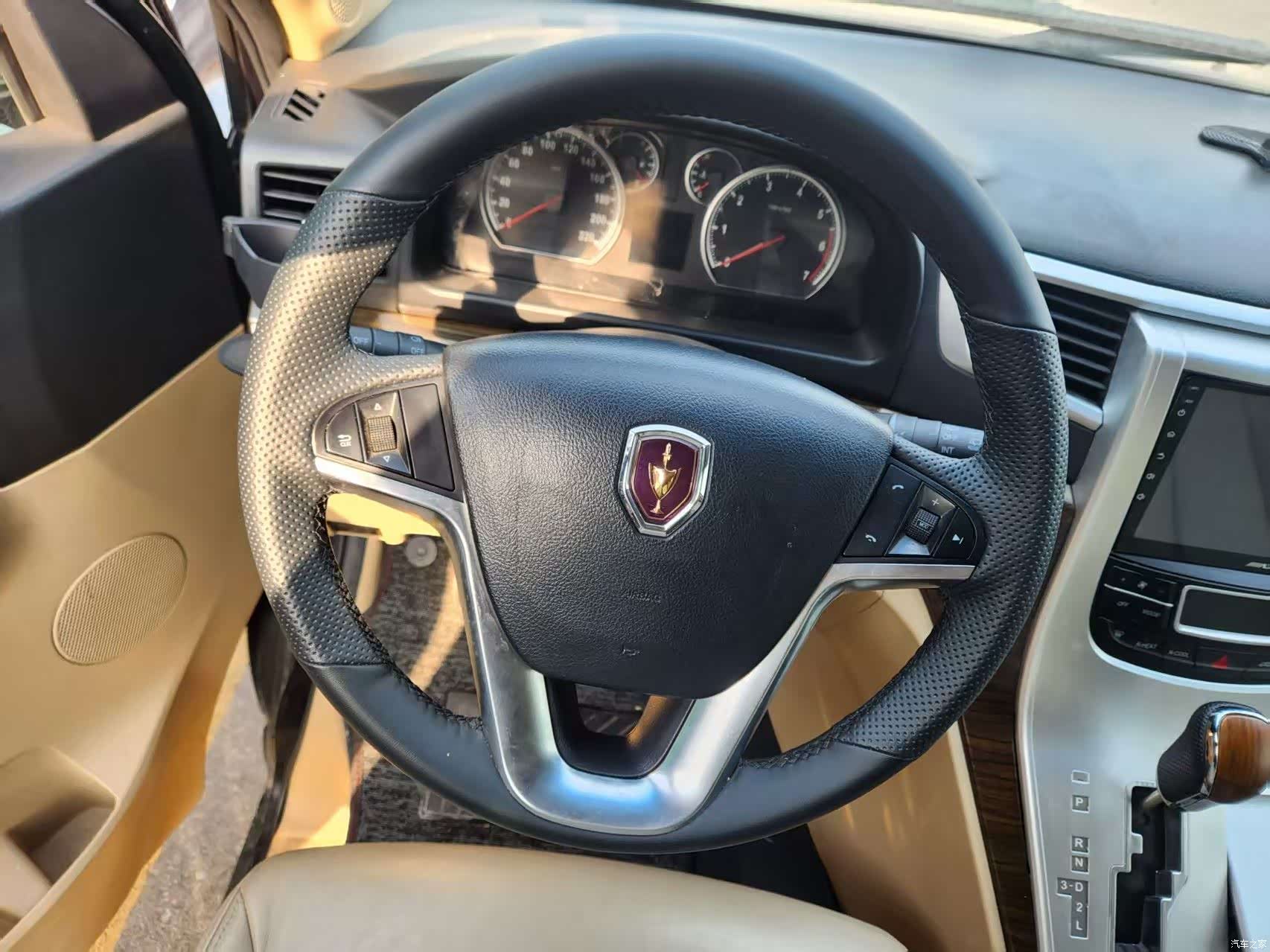 HuaChenLeiNuo 2.7L92TR, 2016 9