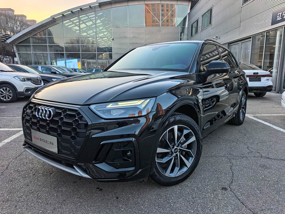 Audi Q5L