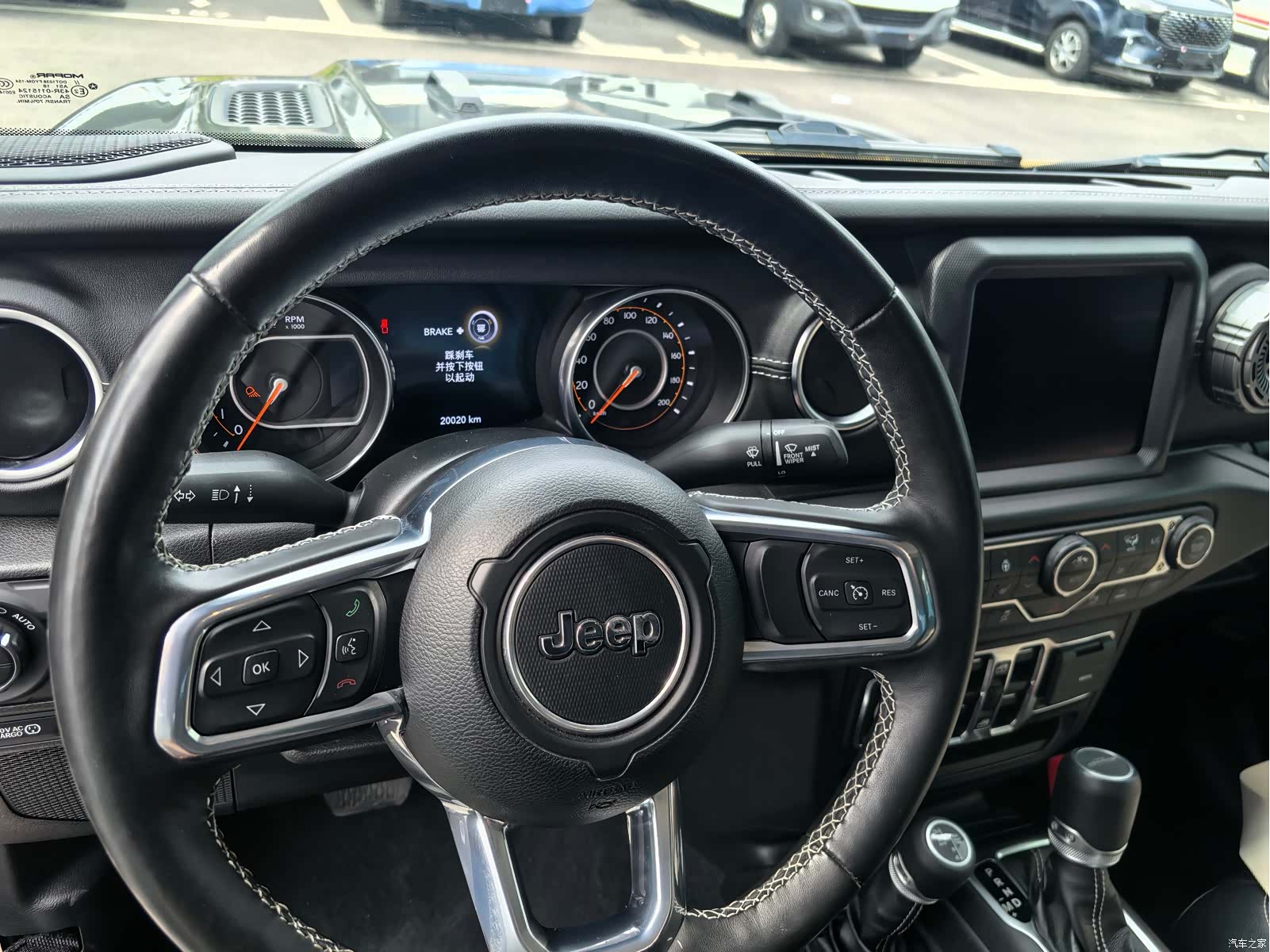 Jeep Gladiator, 2023 6
