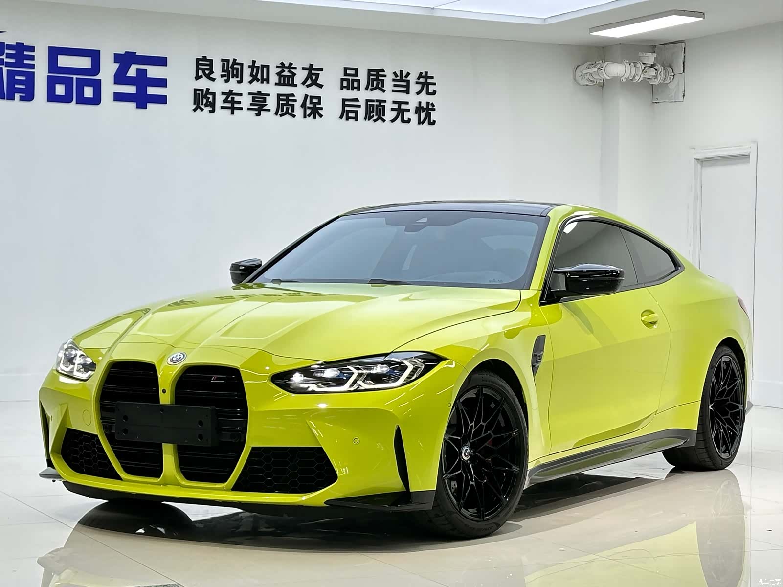 BMW M4, 2023 10