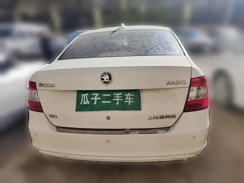 Skoda Xin Rui