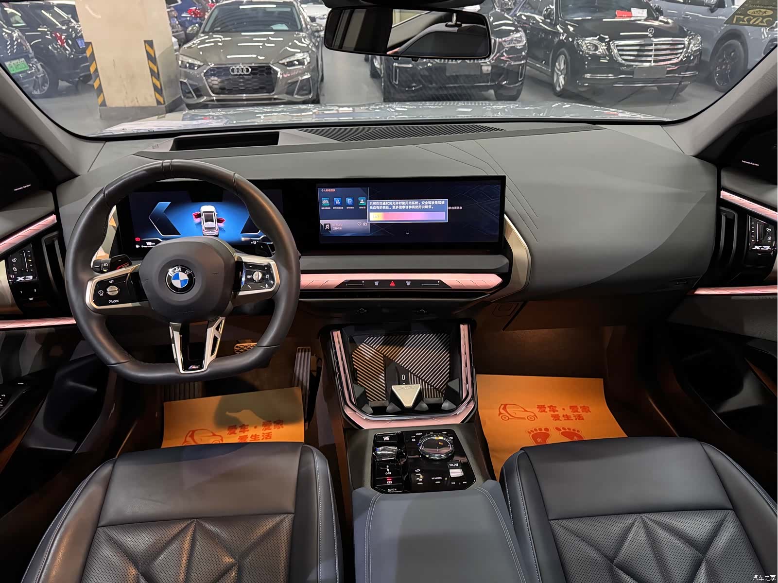 BMW X3, 2025 15