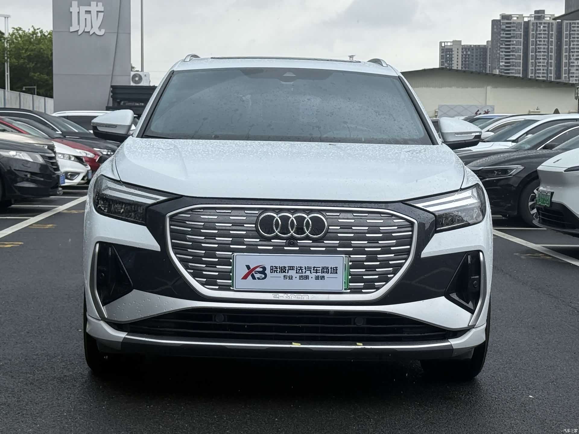 Audi Q4 e-tron, 2023 2