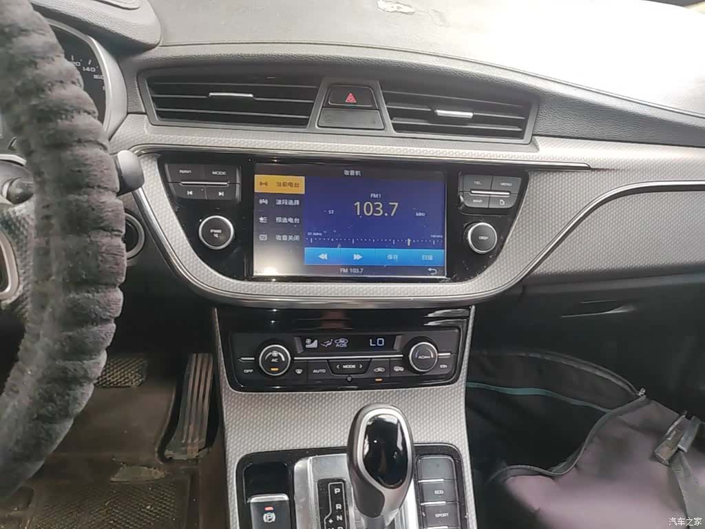 Geely Emgrand, 2016 13