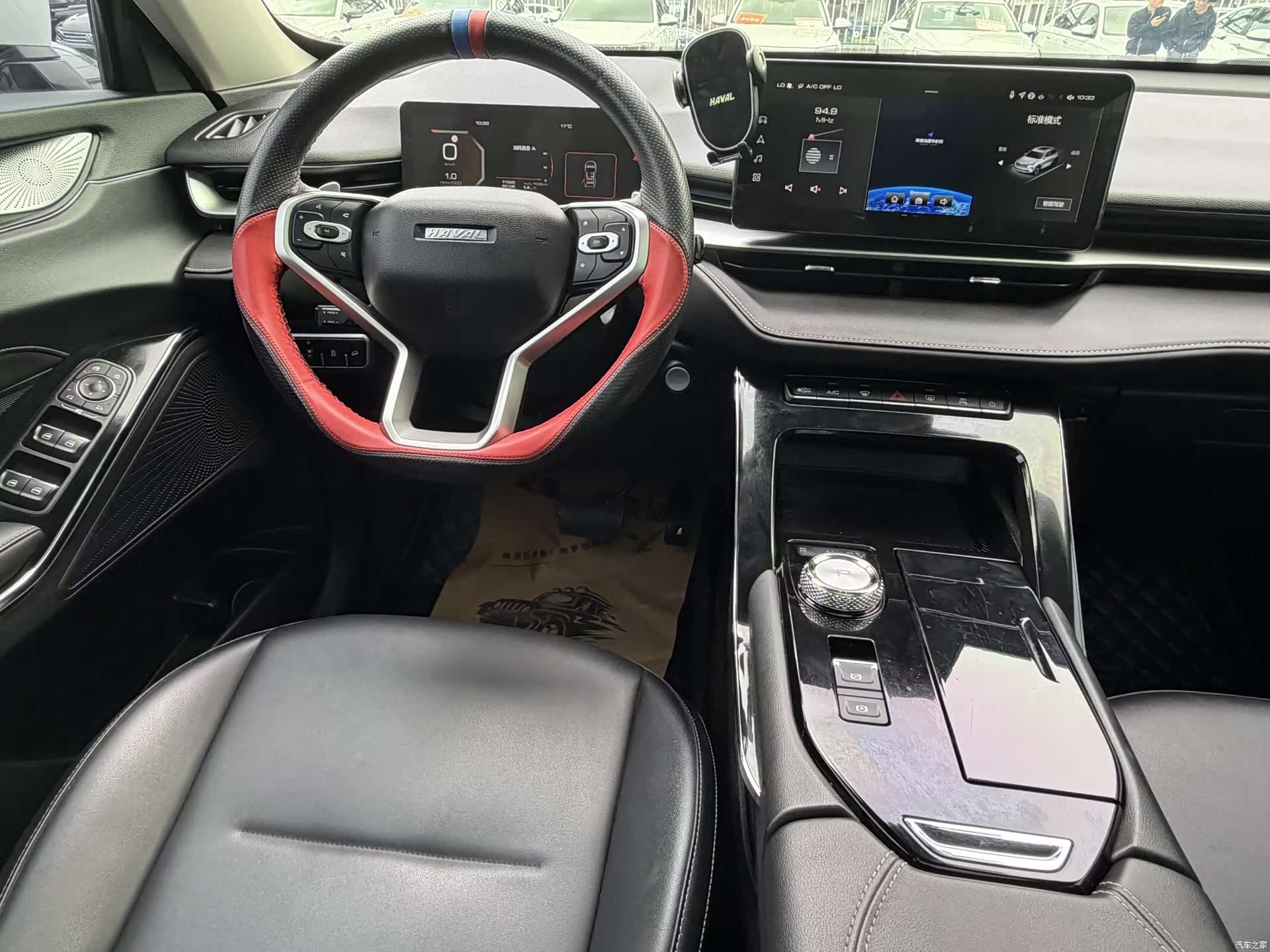 Haval H6, 2023 13