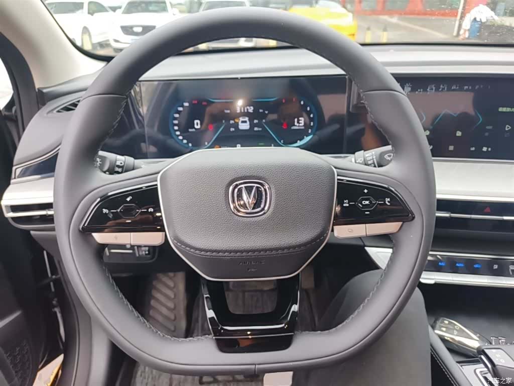 Changan Eado, 2023 11