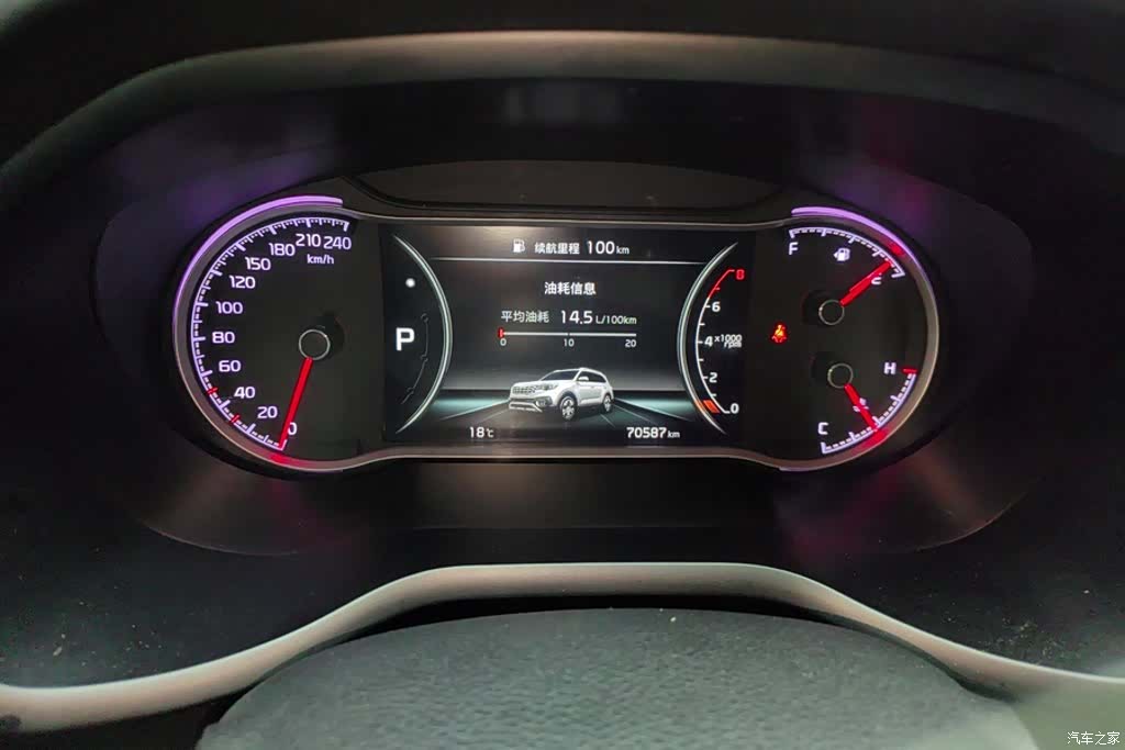 Kia Sportage, 2019 14