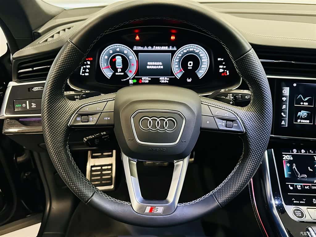 Audi Q8, 2024 13