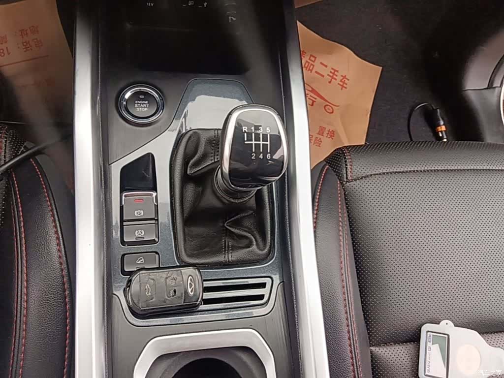 Chery Tiggo 5x, 2018 14