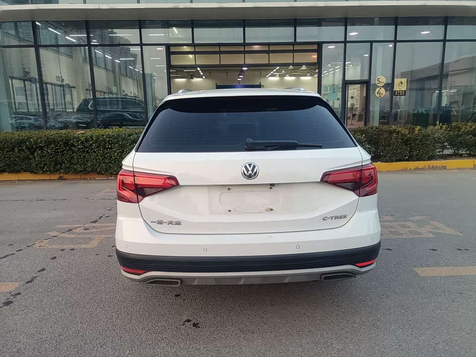 Volkswagen C-TREK Wei Collar