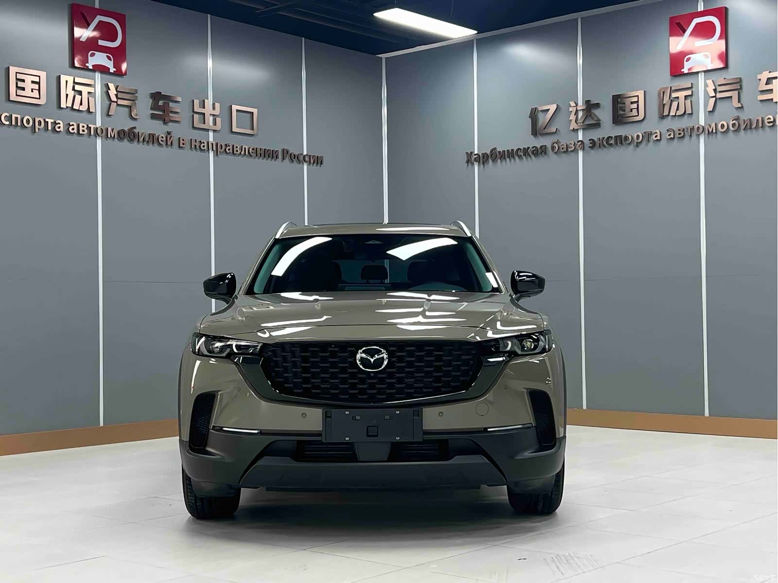 Mazda CX-50, 2023 4