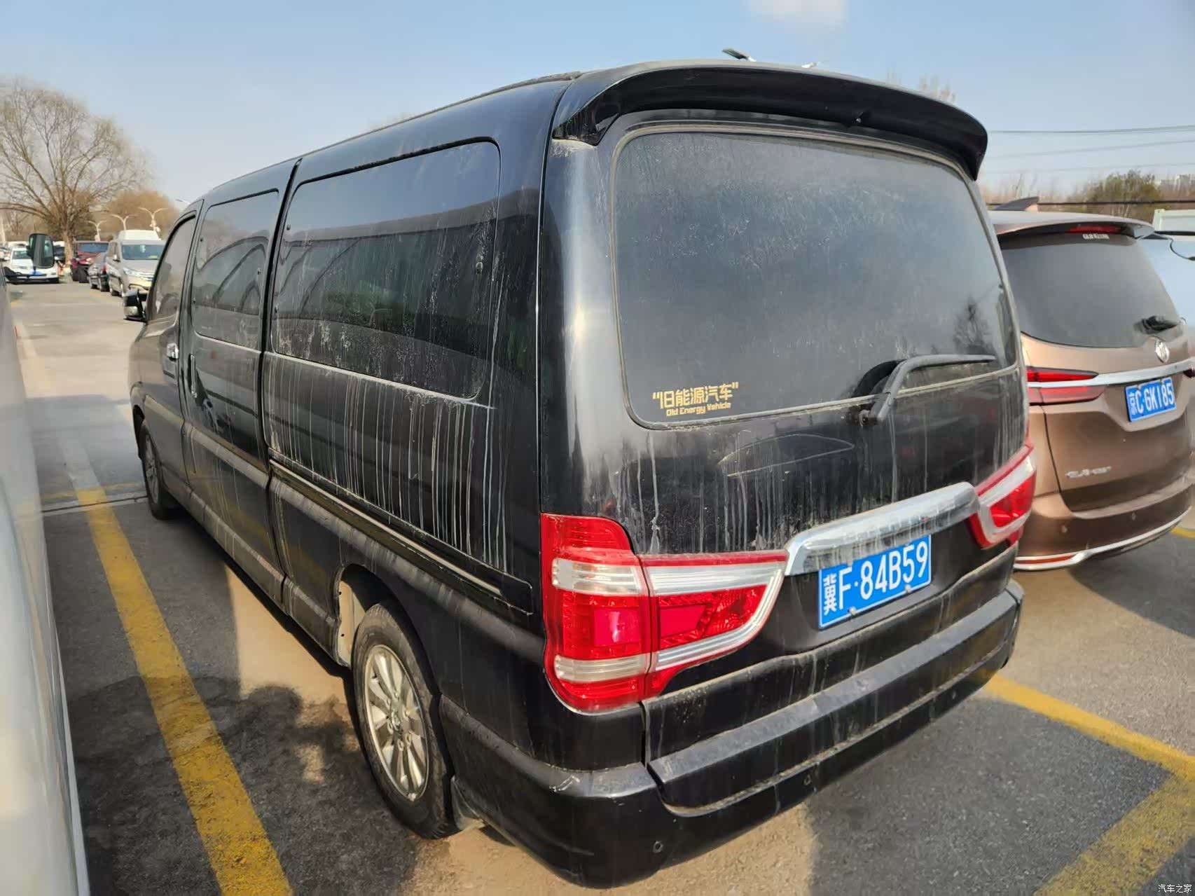 HuaChenLeiNuo 2.7L92TR, 2016 3