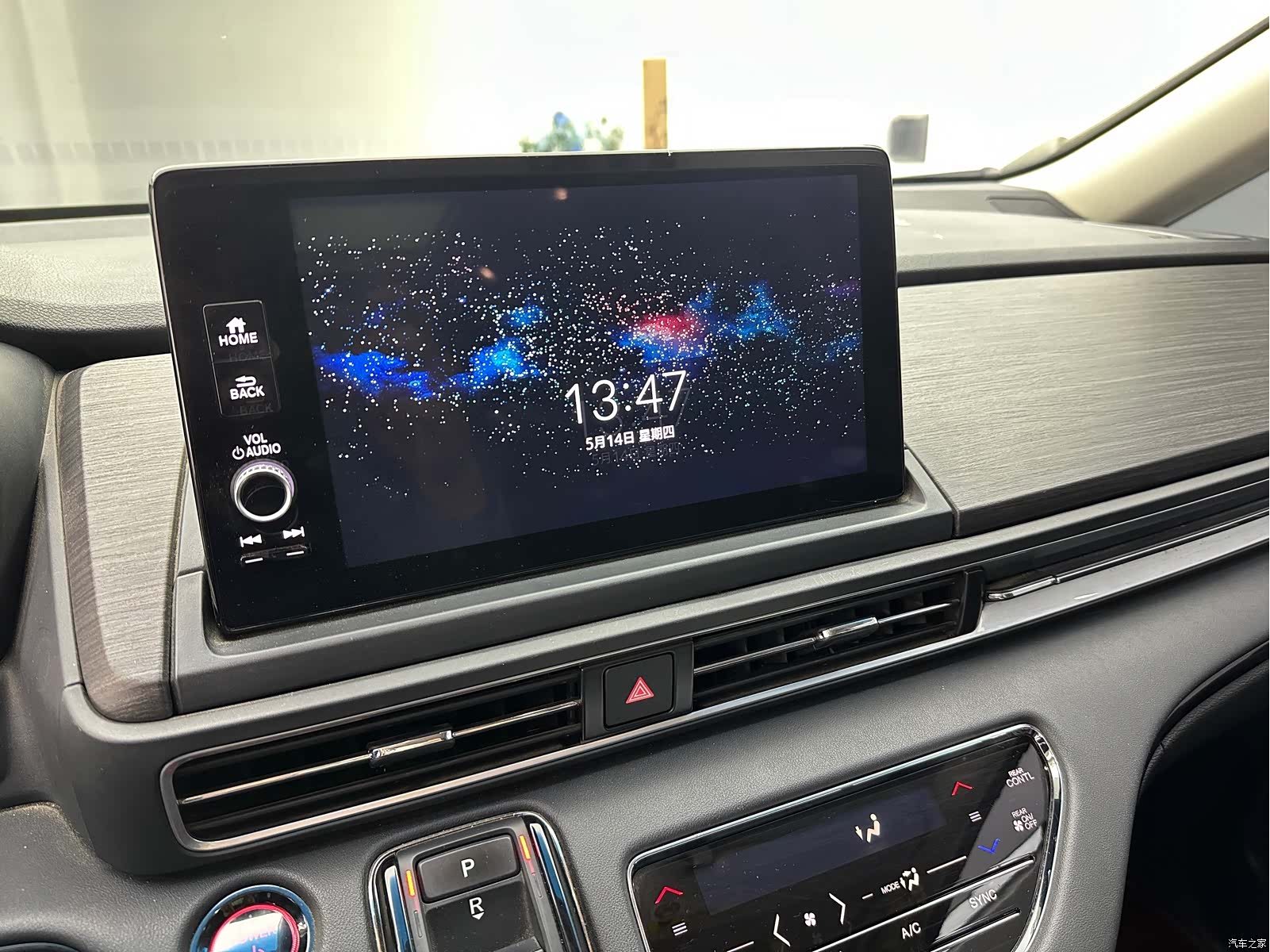 Honda Elysion, 2022 11