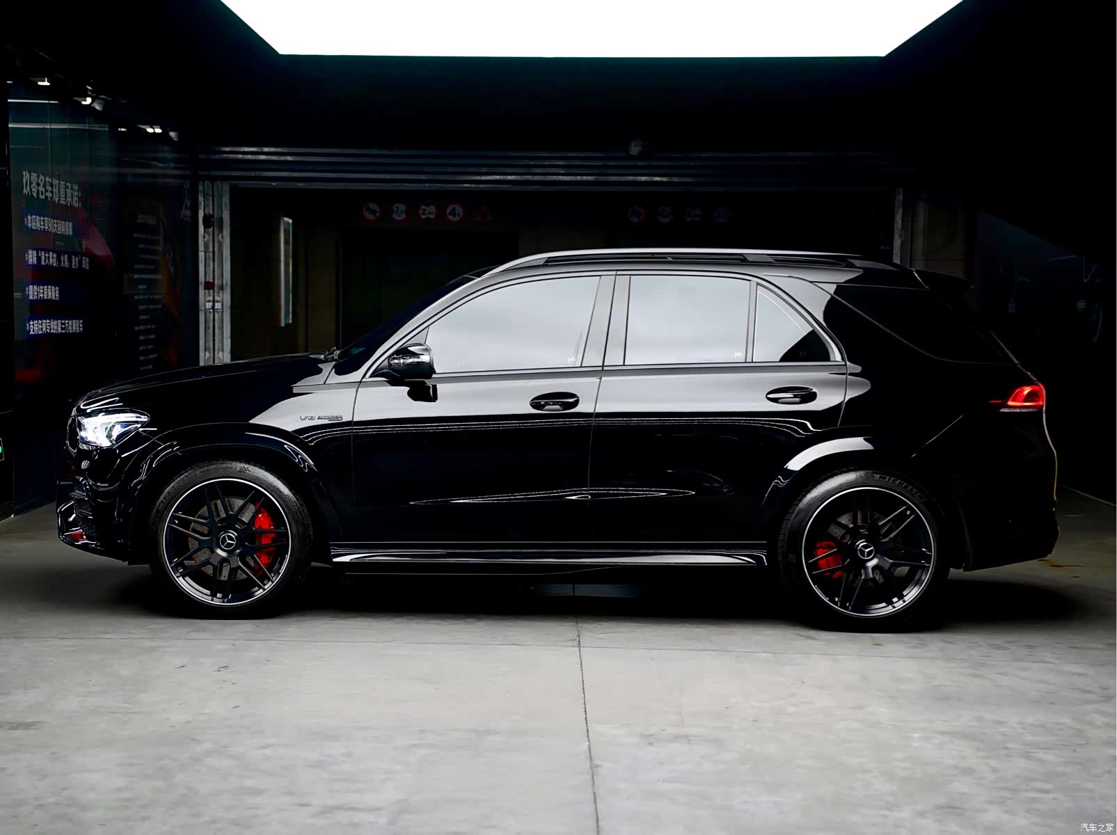 Mercedes-Benz GLE, 2021 3