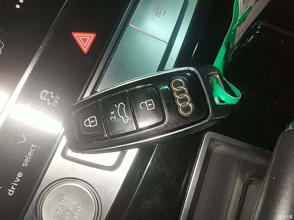 Audi Q7, 2020 9