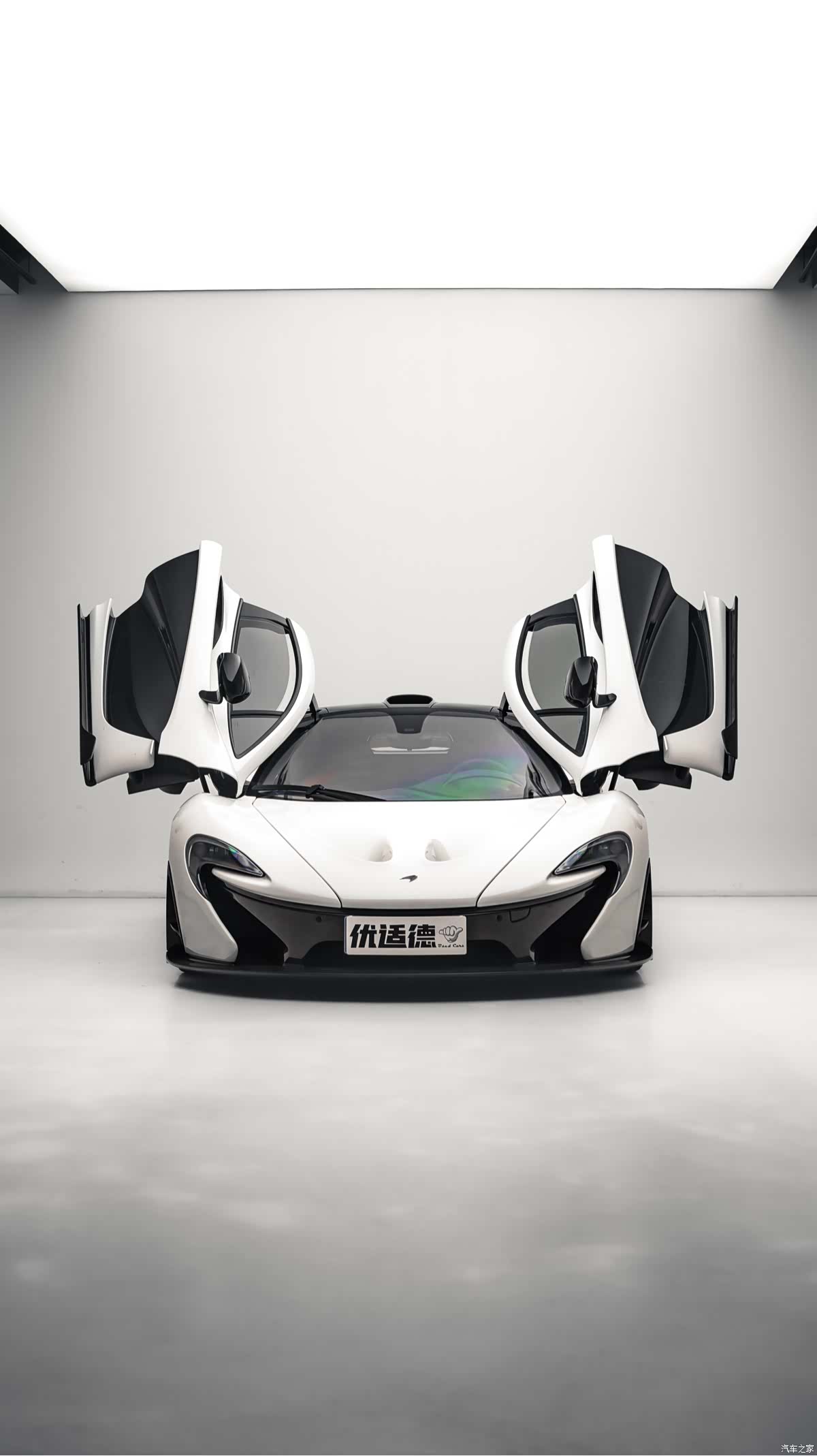 McLaren P1, 2016 3