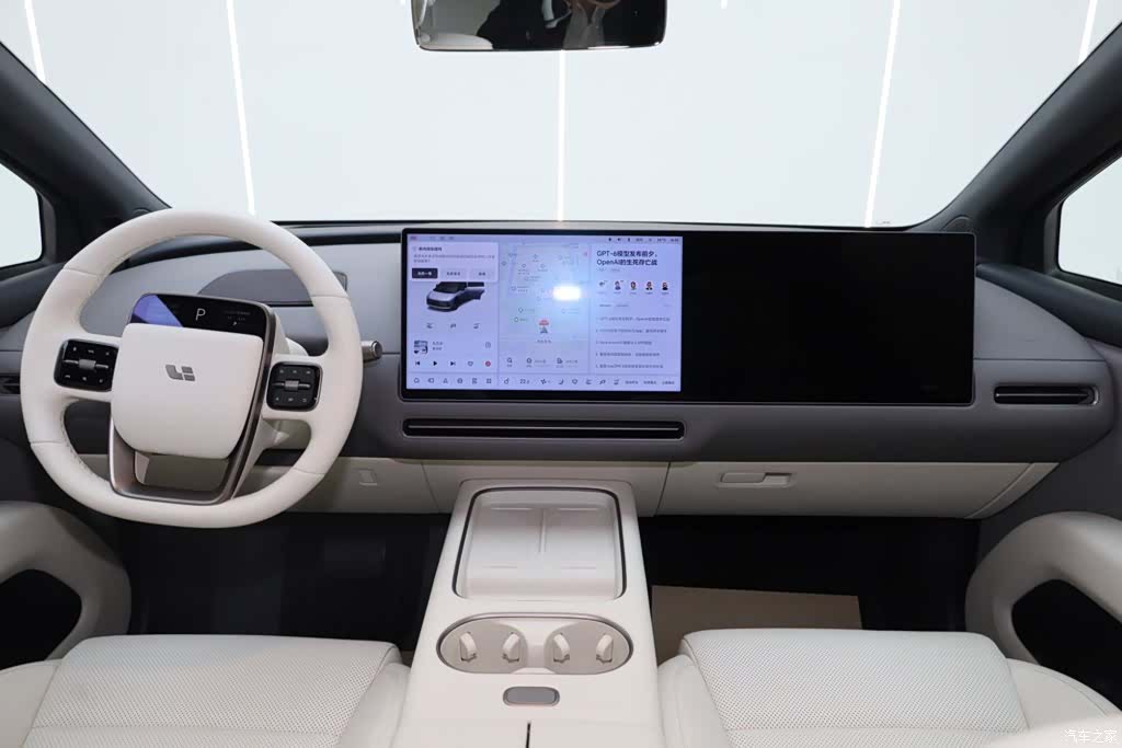 Li Auto i6, 2025 15