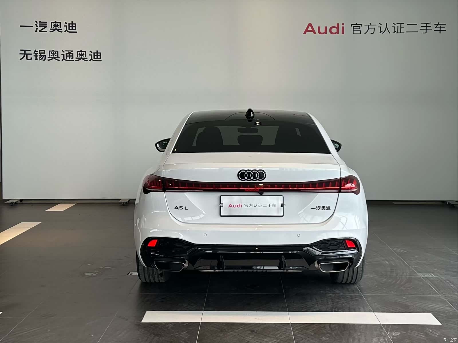 Audi A5, 2025 все фото