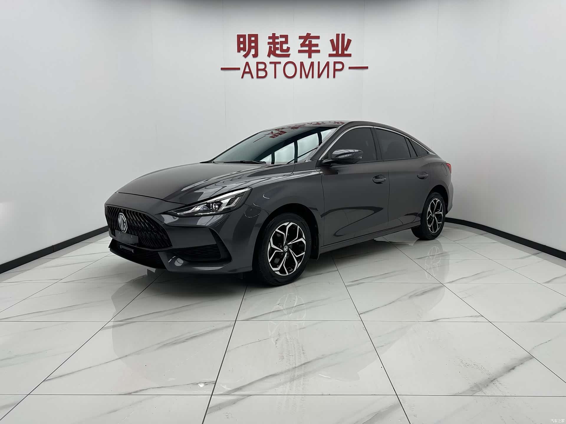 MG MG5, 2022 1