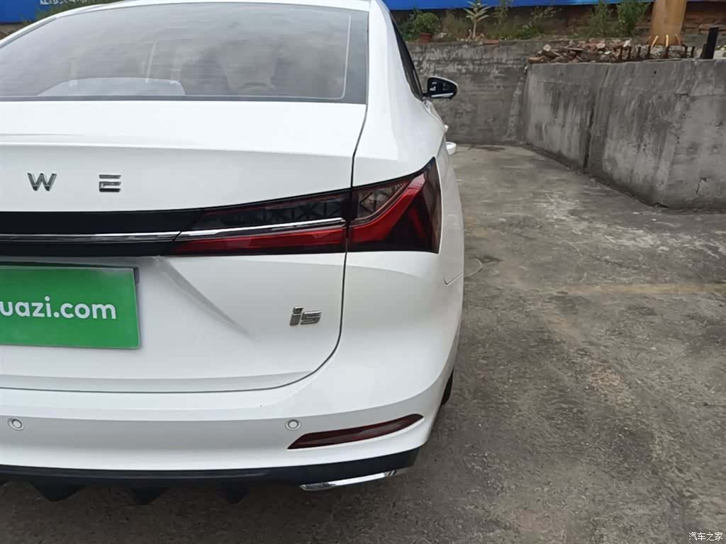 Roewe i5, 2023 7
