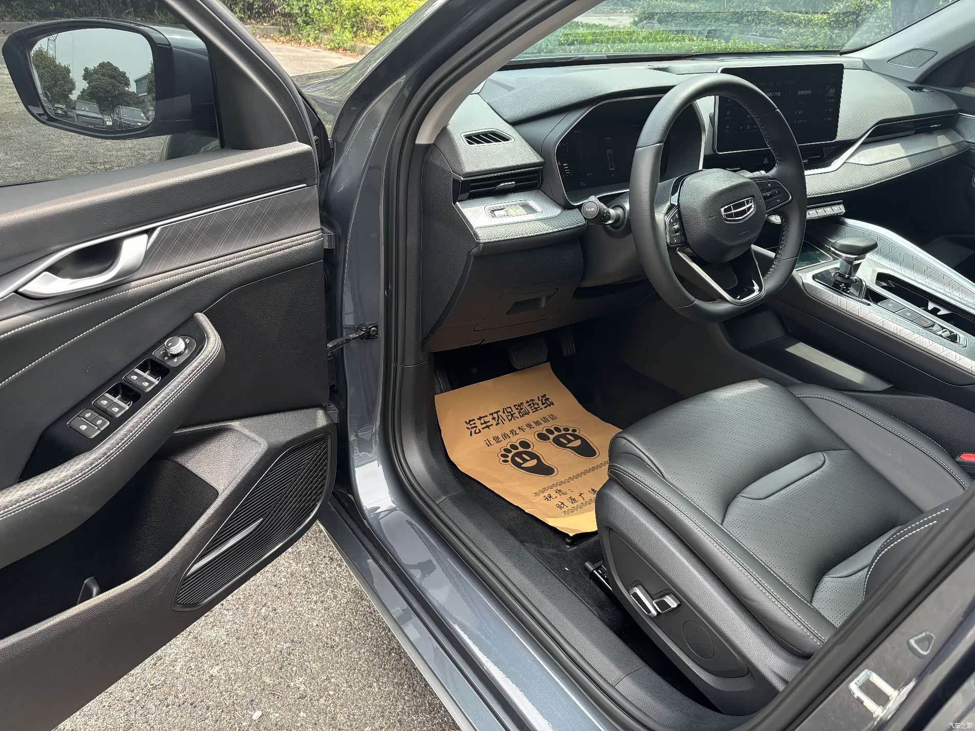 Geely Preface, 2022 10