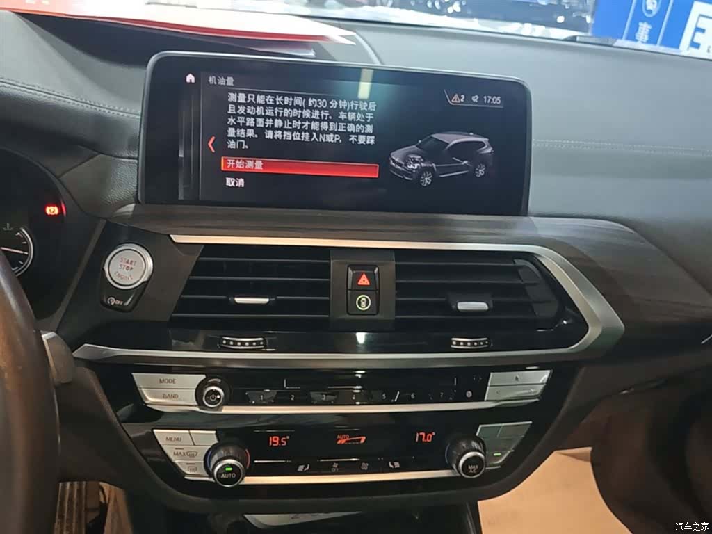BMW X3, 2019 13