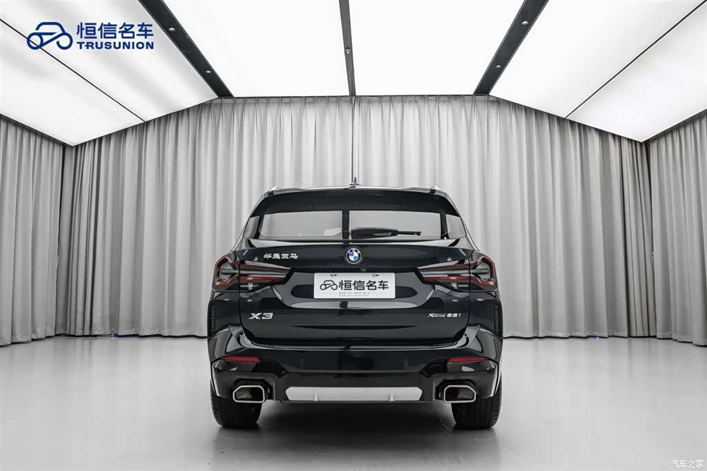 BMW X3, 2024 10