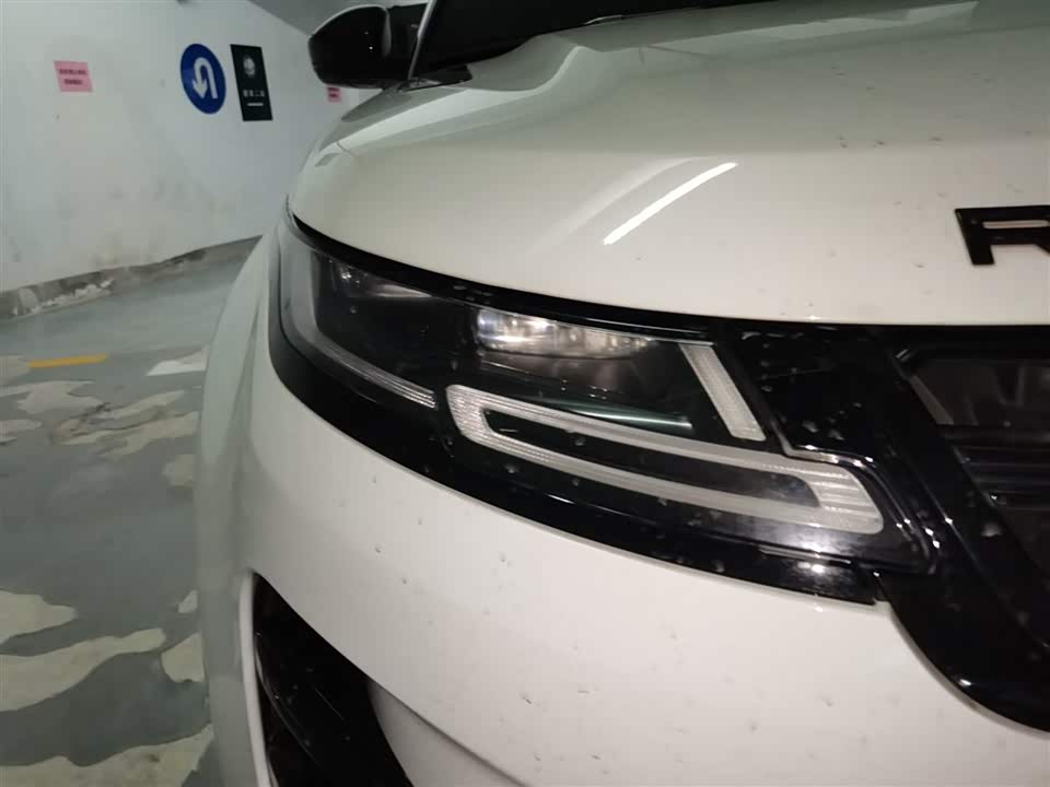 Land Rover Range Rover Aurora