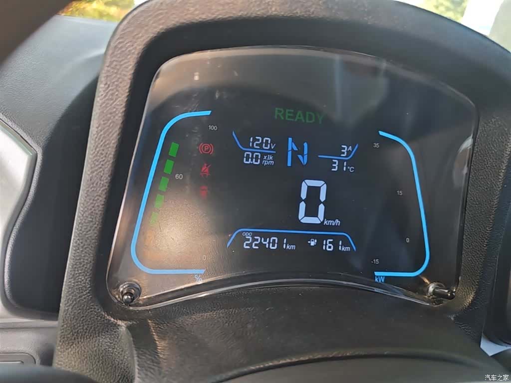 JMC EV2, 2024 12