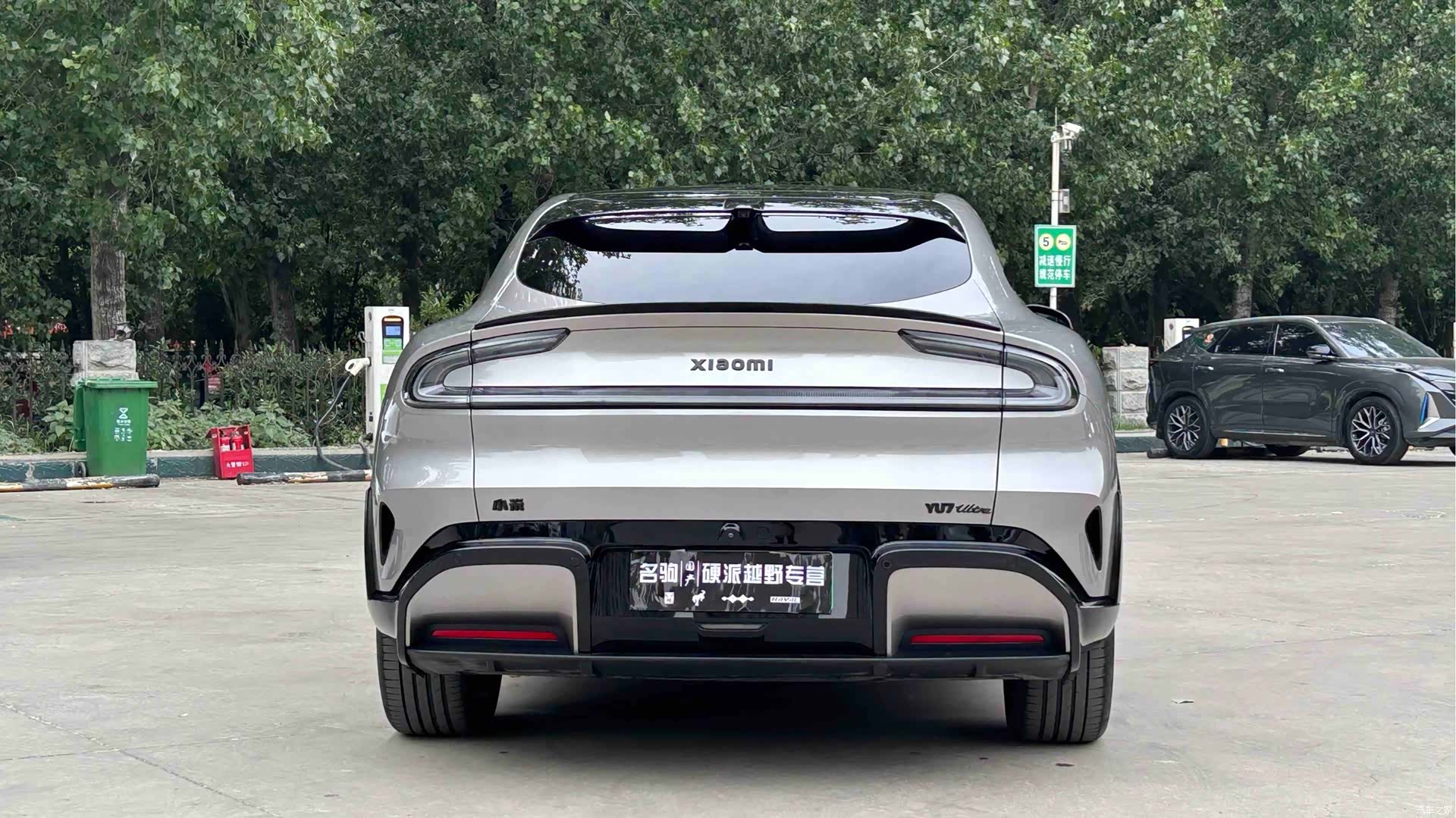 Xiaomi YU7, 2025 6