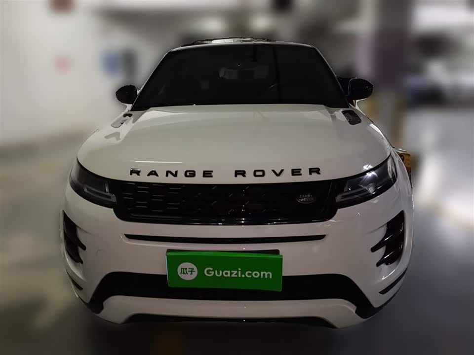 Land Rover Range Rover Aurora