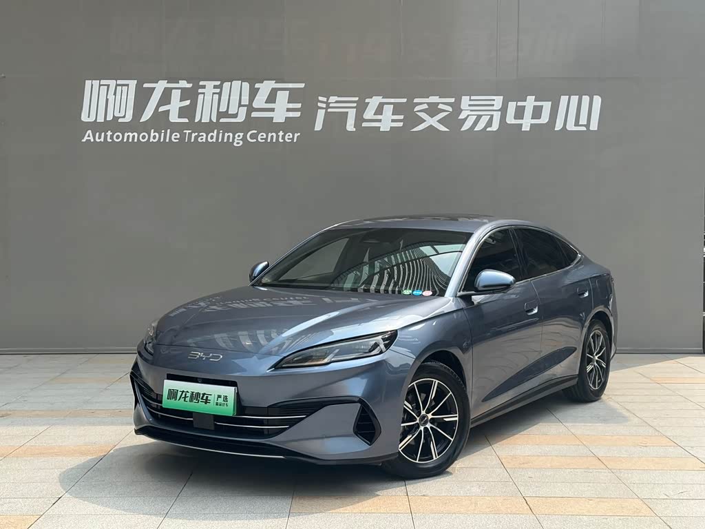 BYD Seal 06