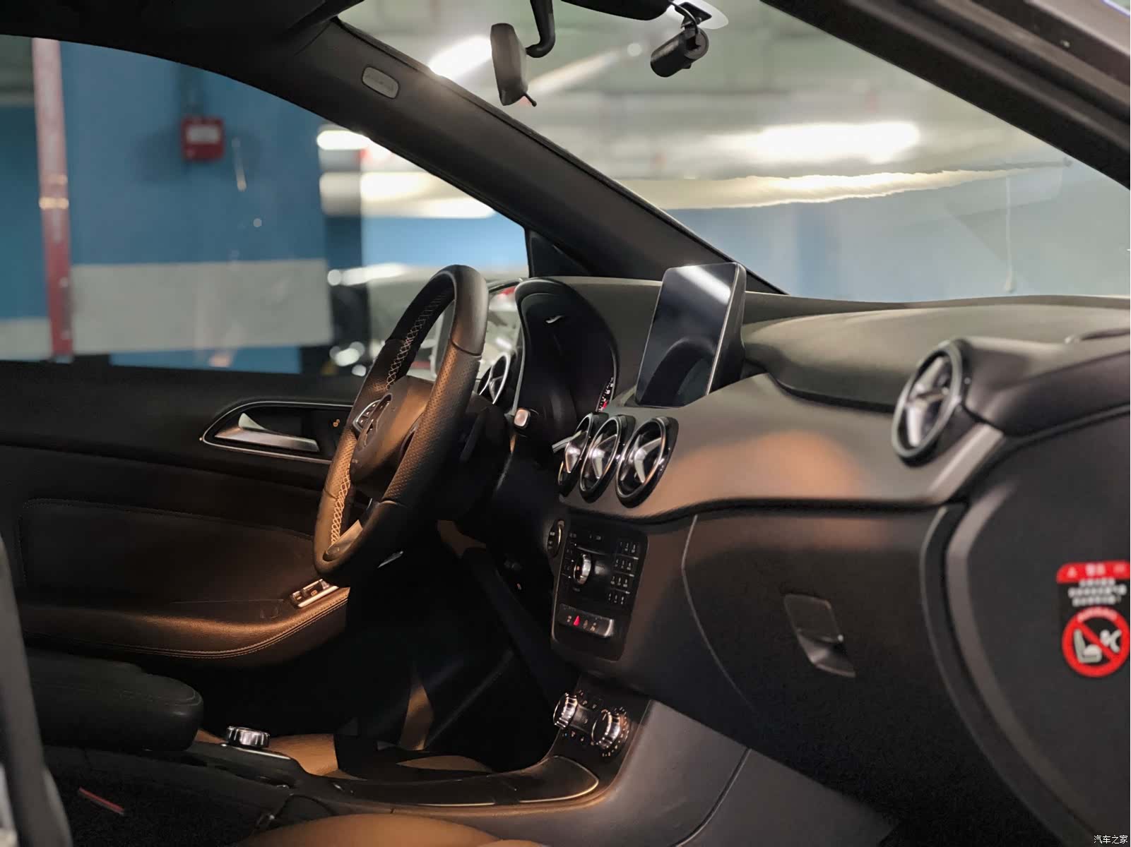 Mercedes-Benz B-Class, 2018 8