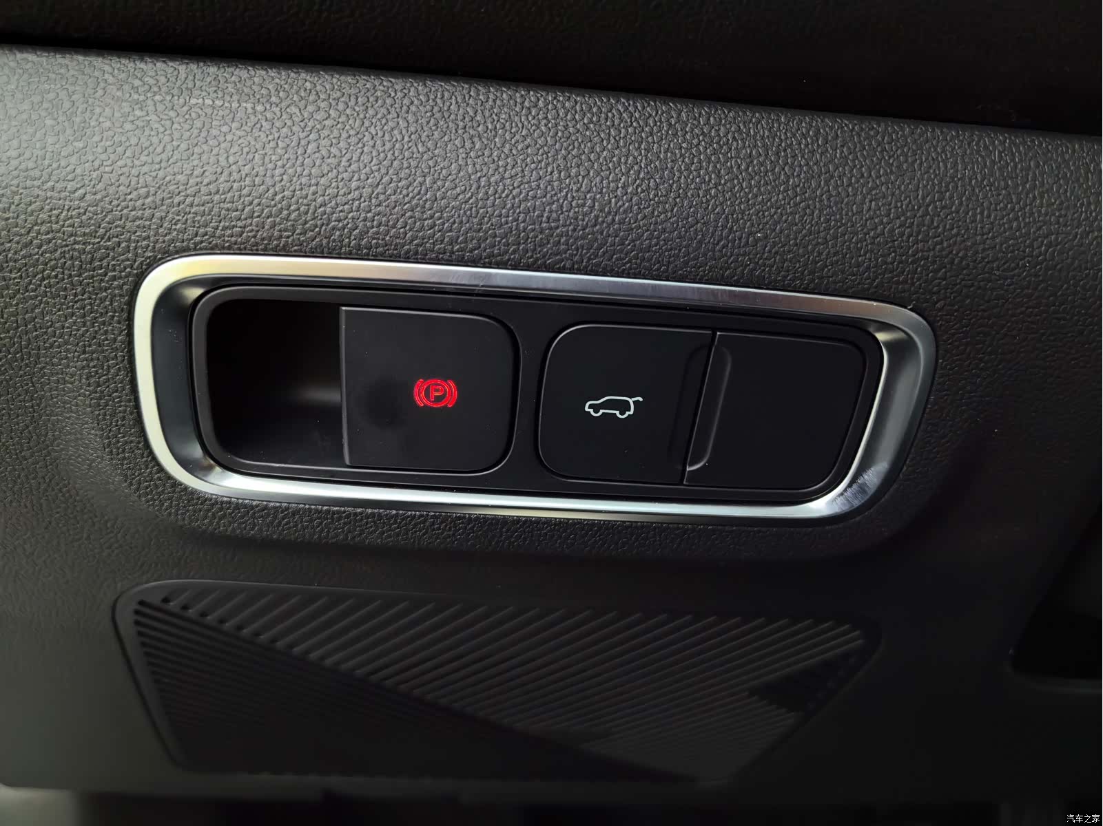 Chery Tiggo 7, 2026 23