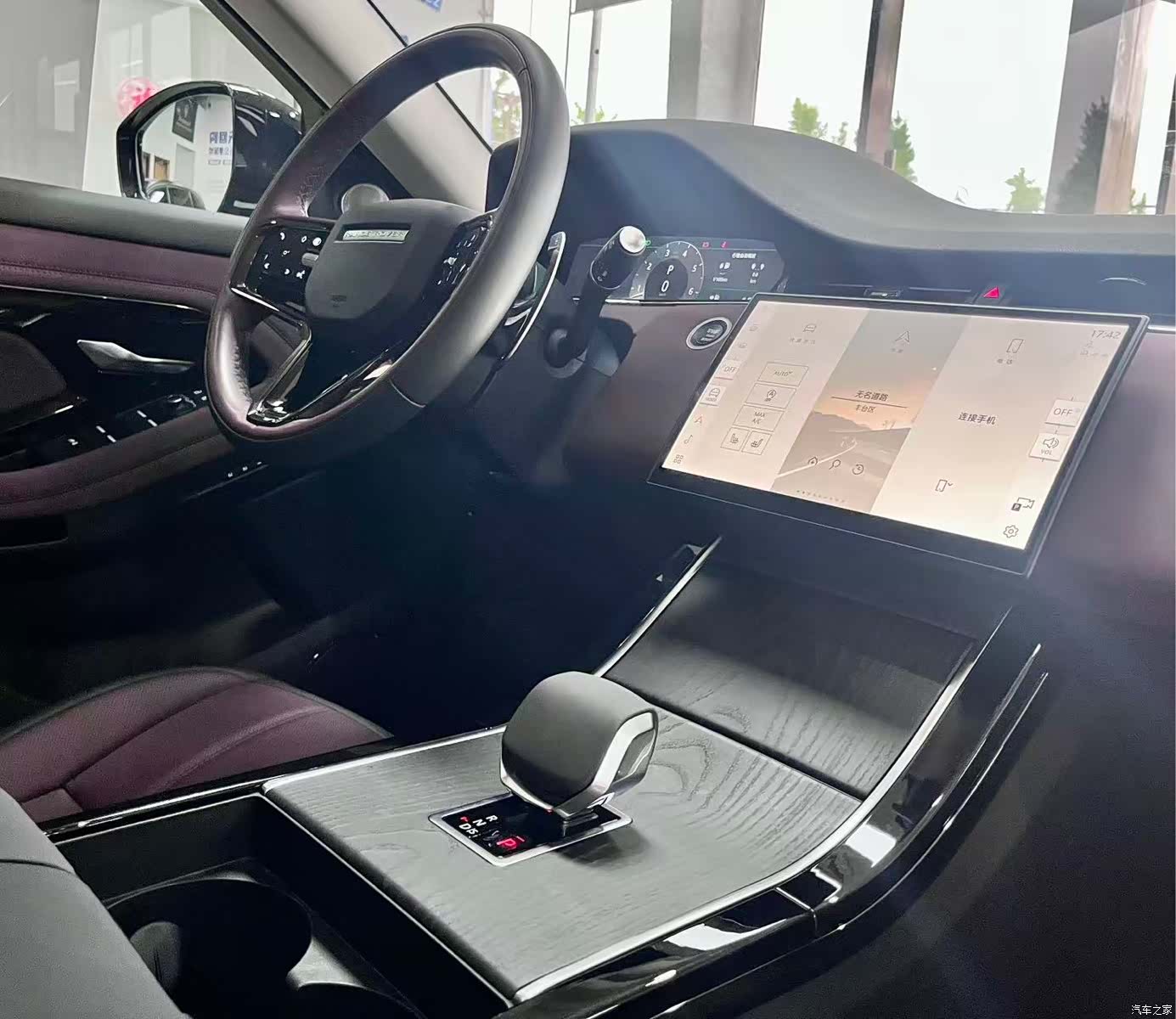 Land Rover Range Rover, 2024 12