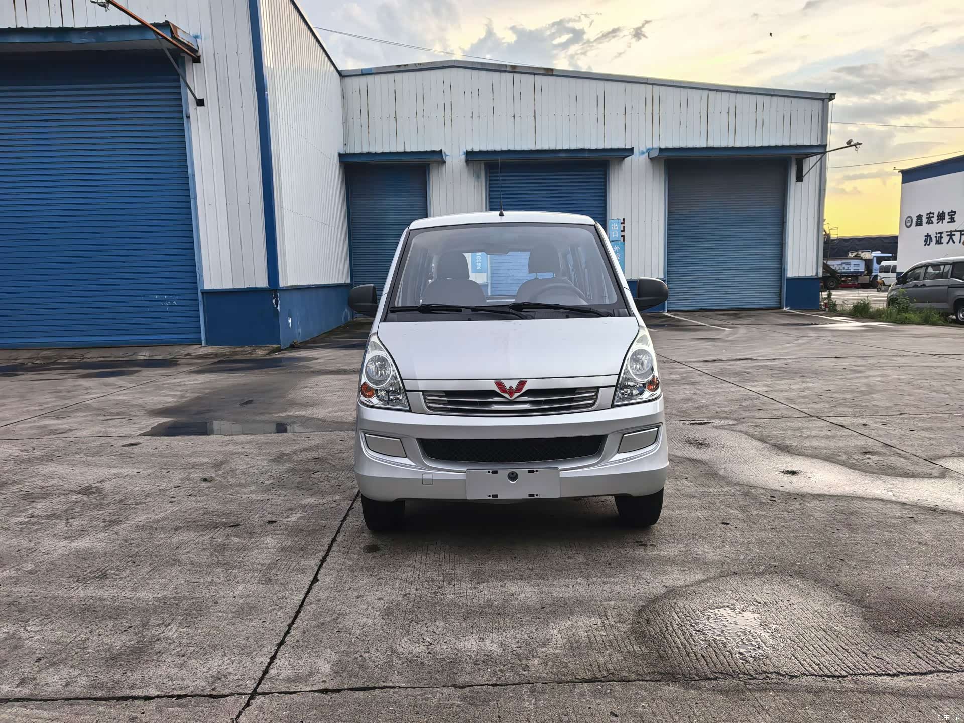 Wuling S, 2020 6