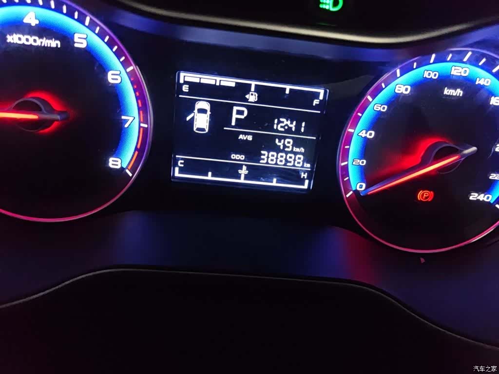 Geely VI, 2020 все фото