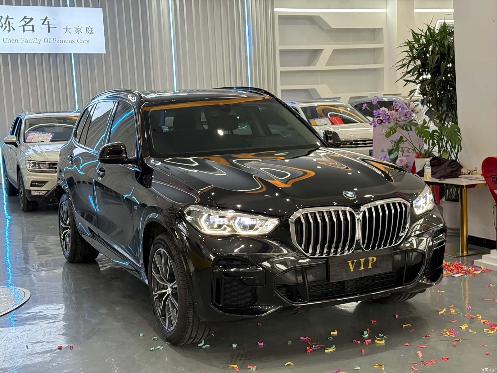 BMW X5, 2022 3