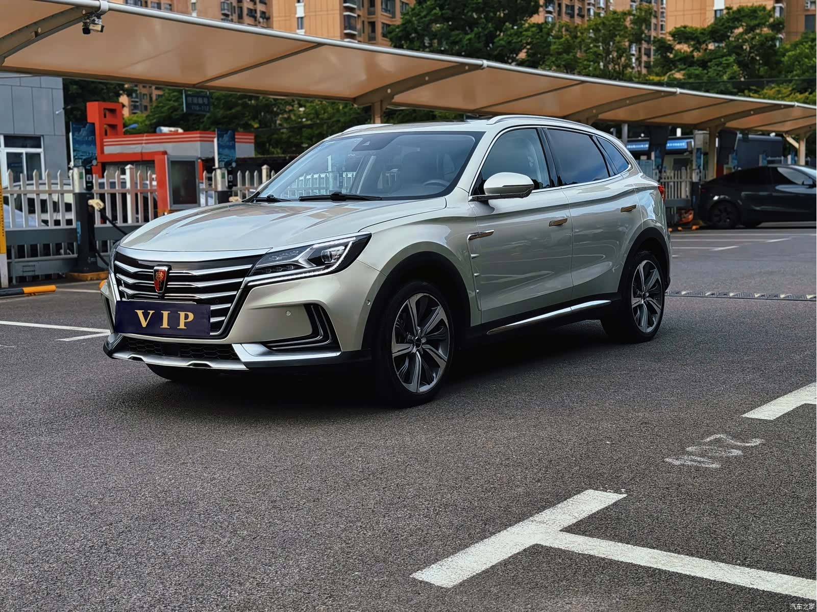 Roewe MARVEL, 2020 1