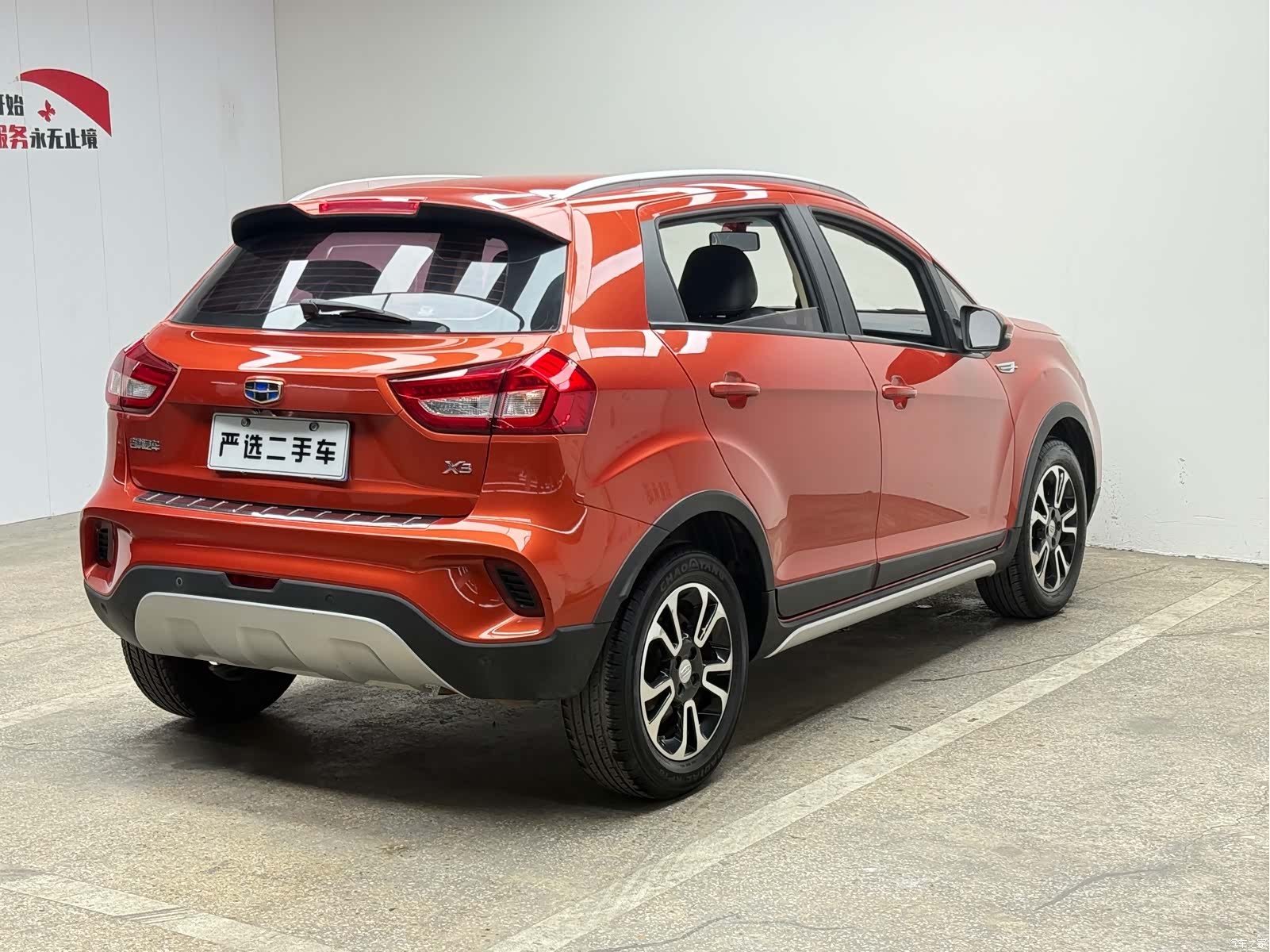 Geely X3, 2017 8