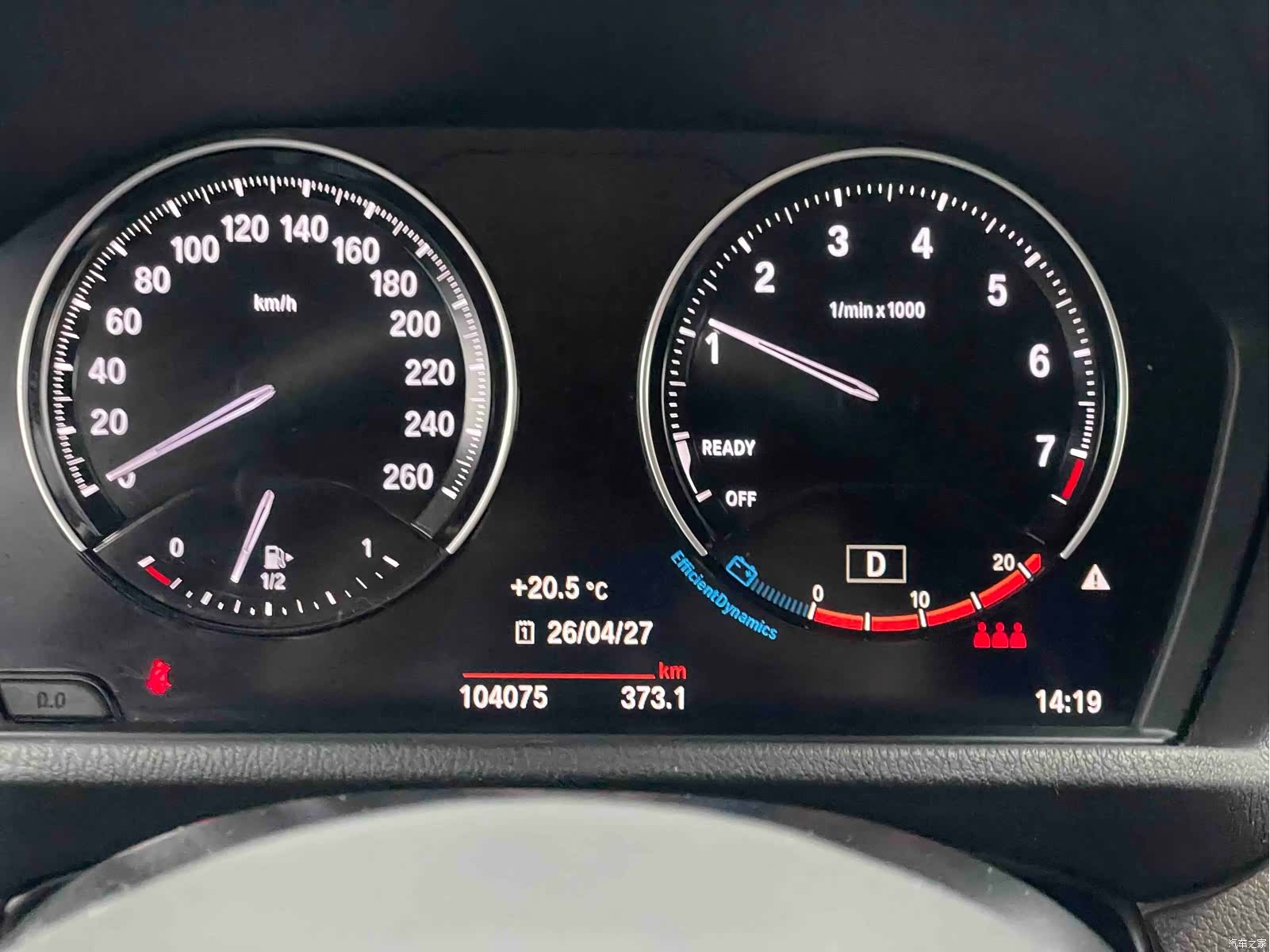 BMW X2, 2021 10