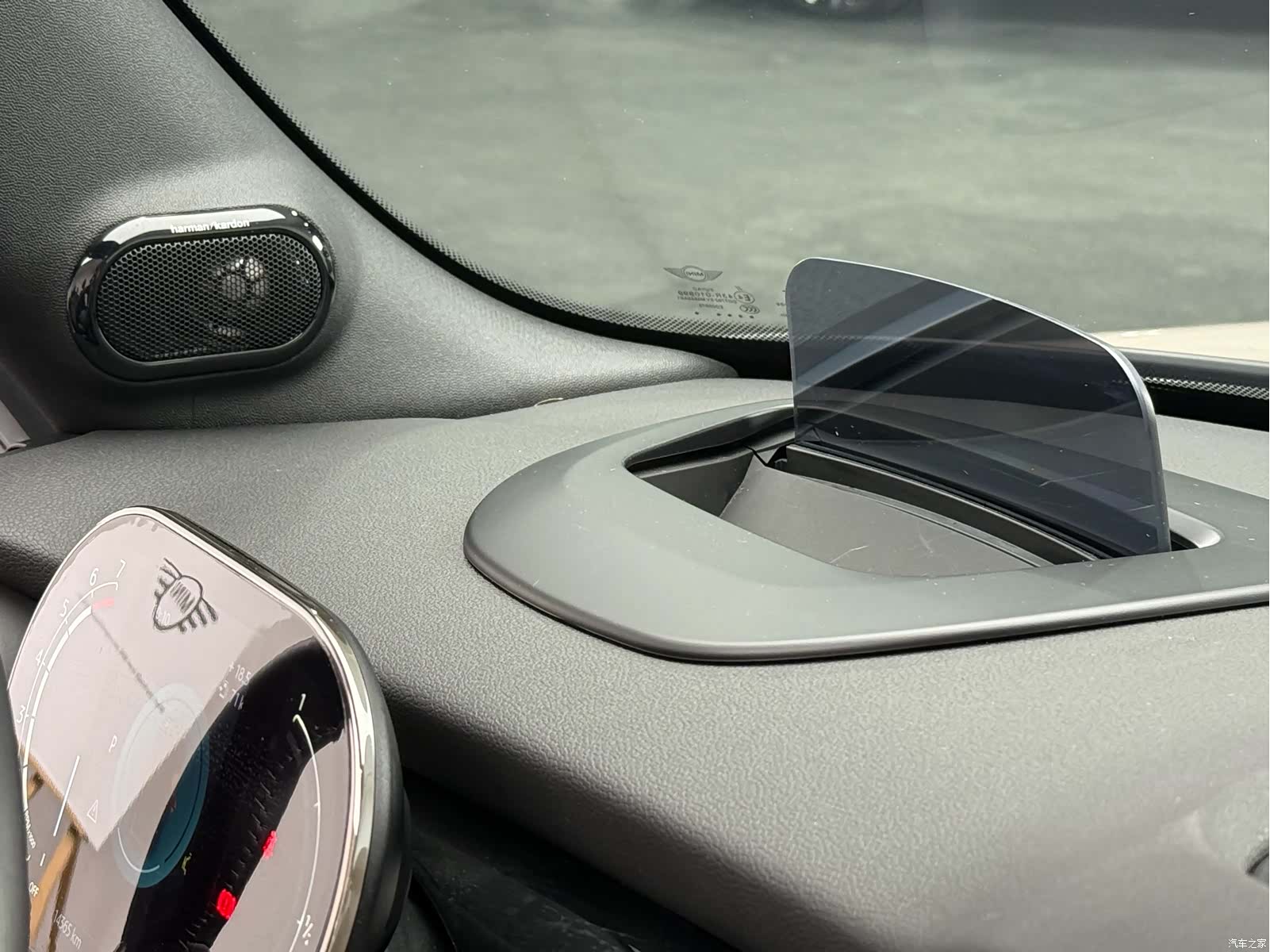 Mini Cooper, 2023 15