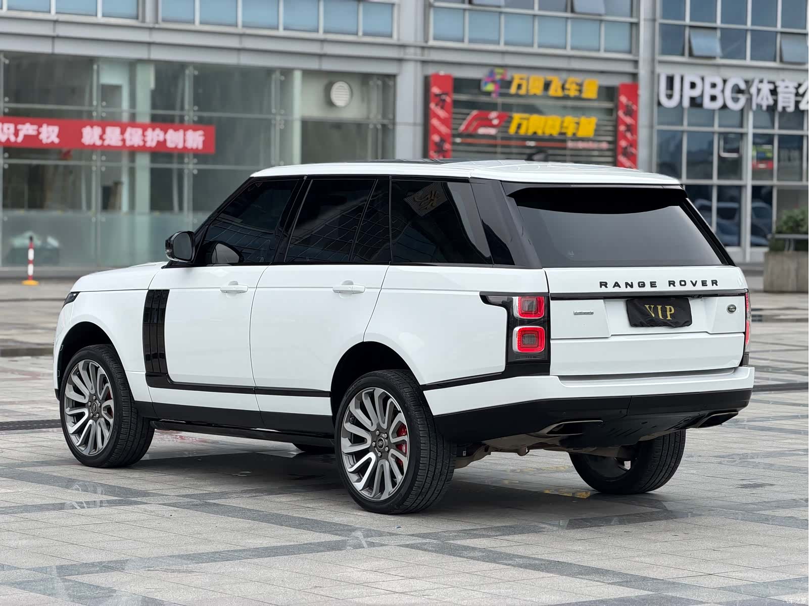 Land Rover Range Rover, 2019 7