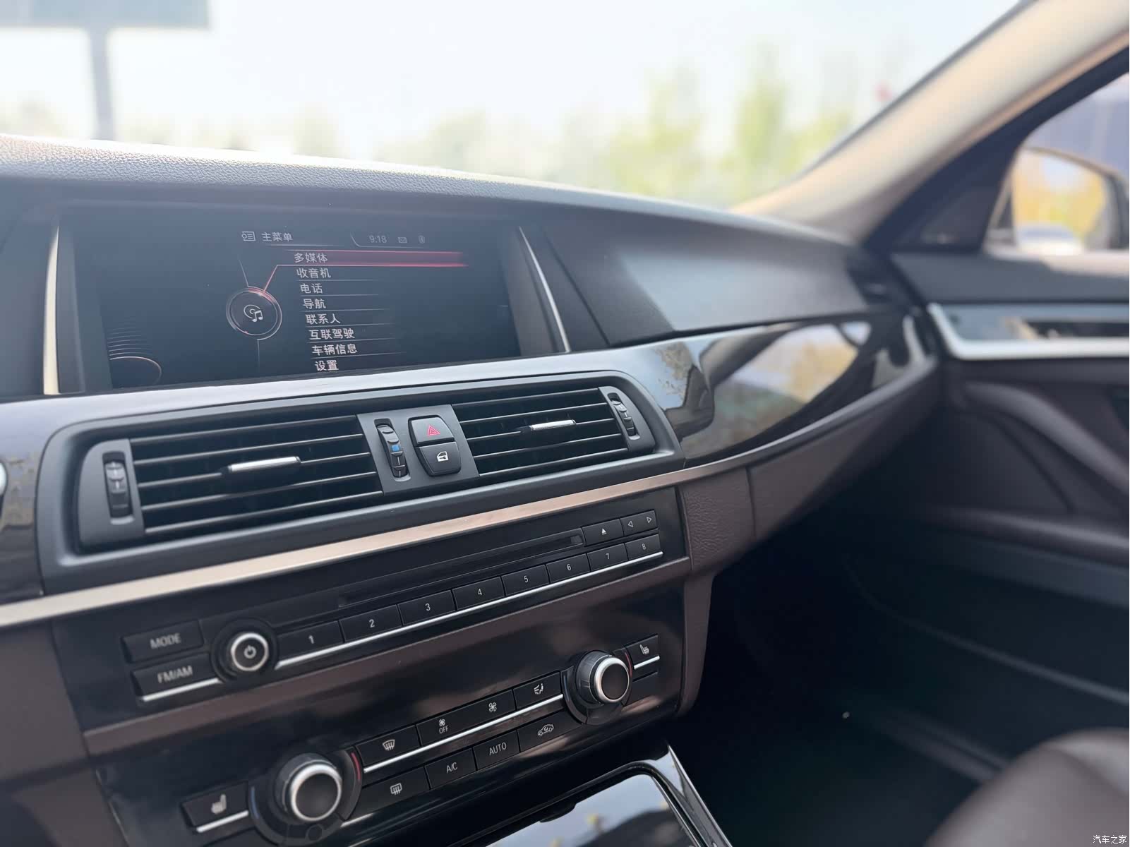 BMW 5 Series, 2017 8