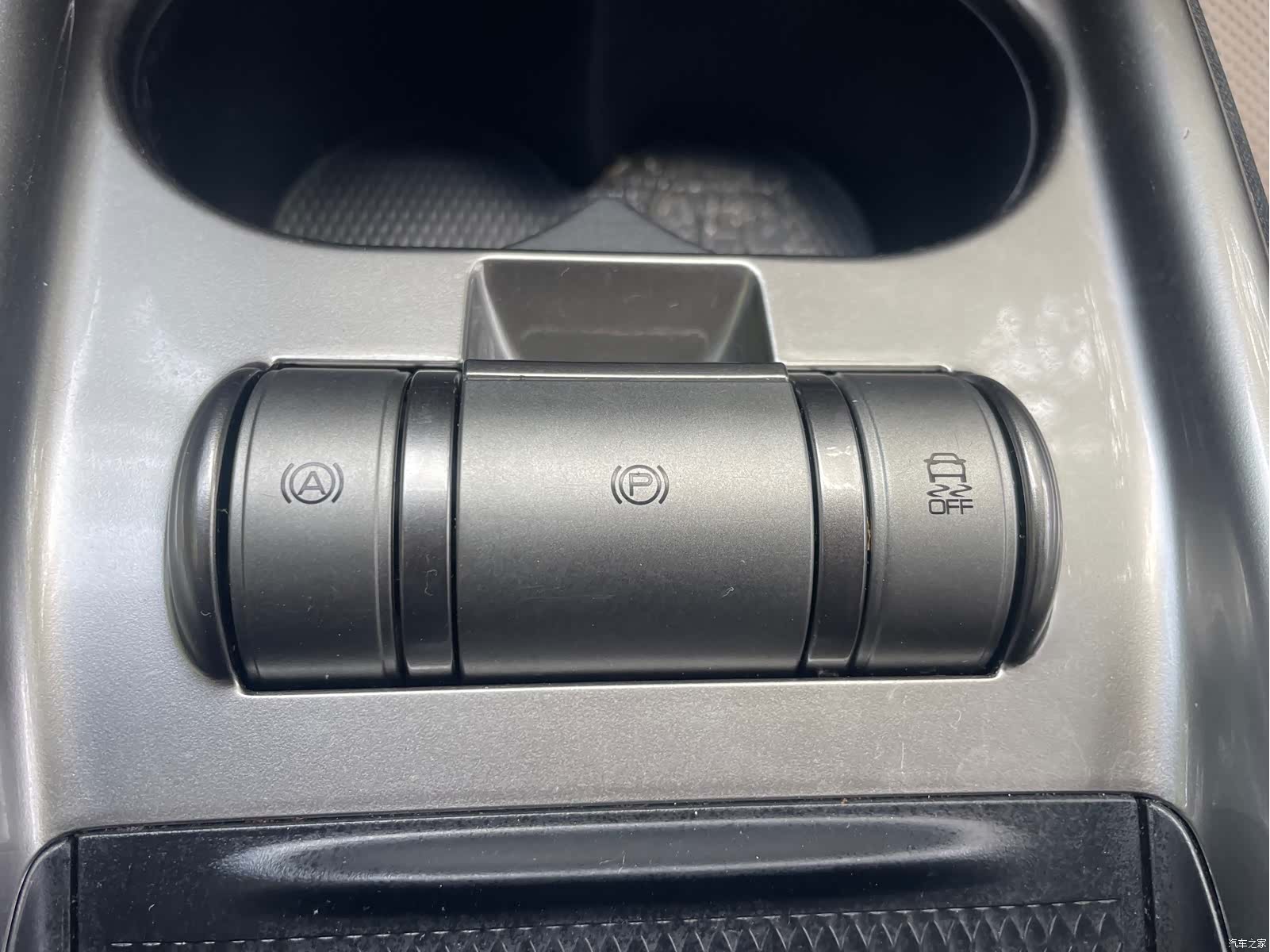 BYD Dolphin, 2023 21