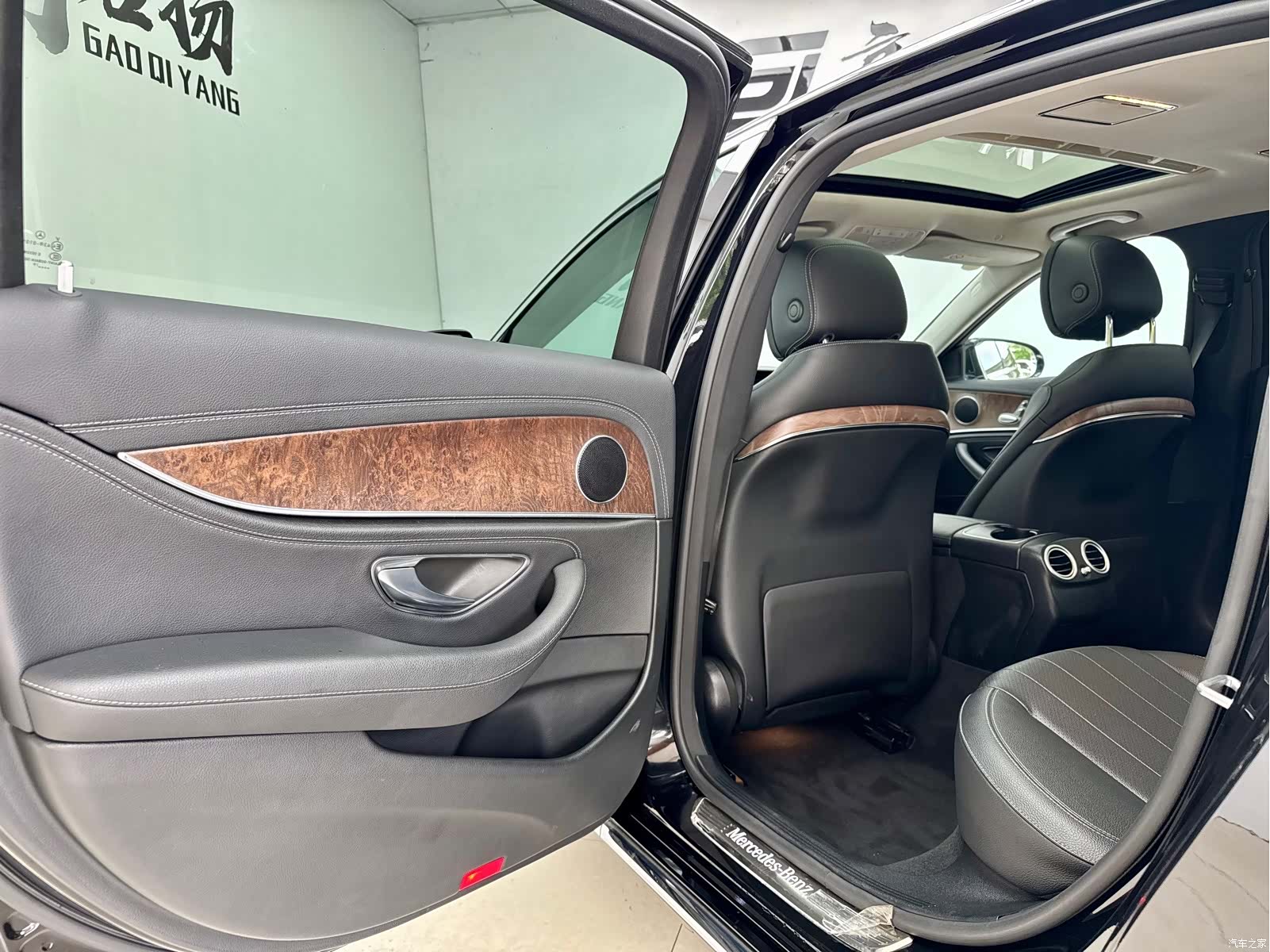 Mercedes-Benz E-Class, 2019 10